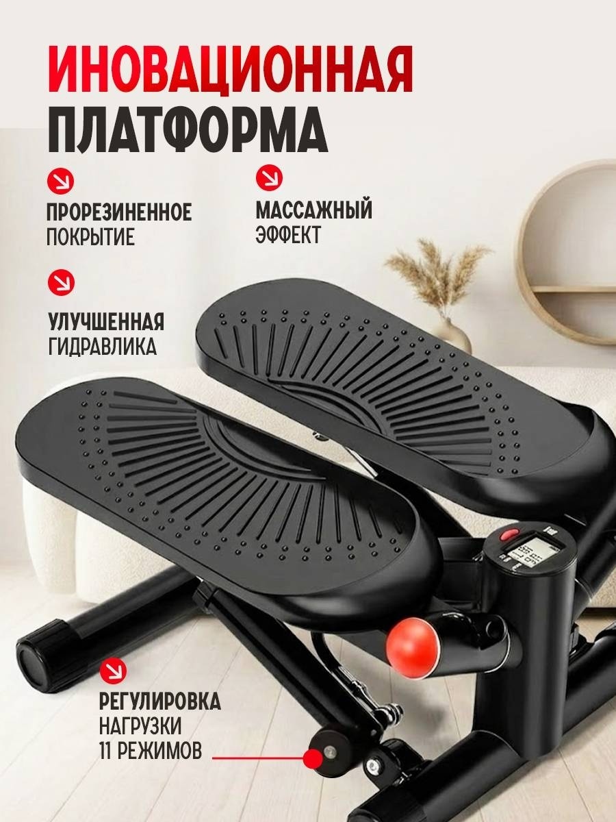 BATR Premium SuperFit черный поворотный — фото 7